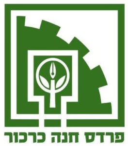 פרדס חנה כרכור