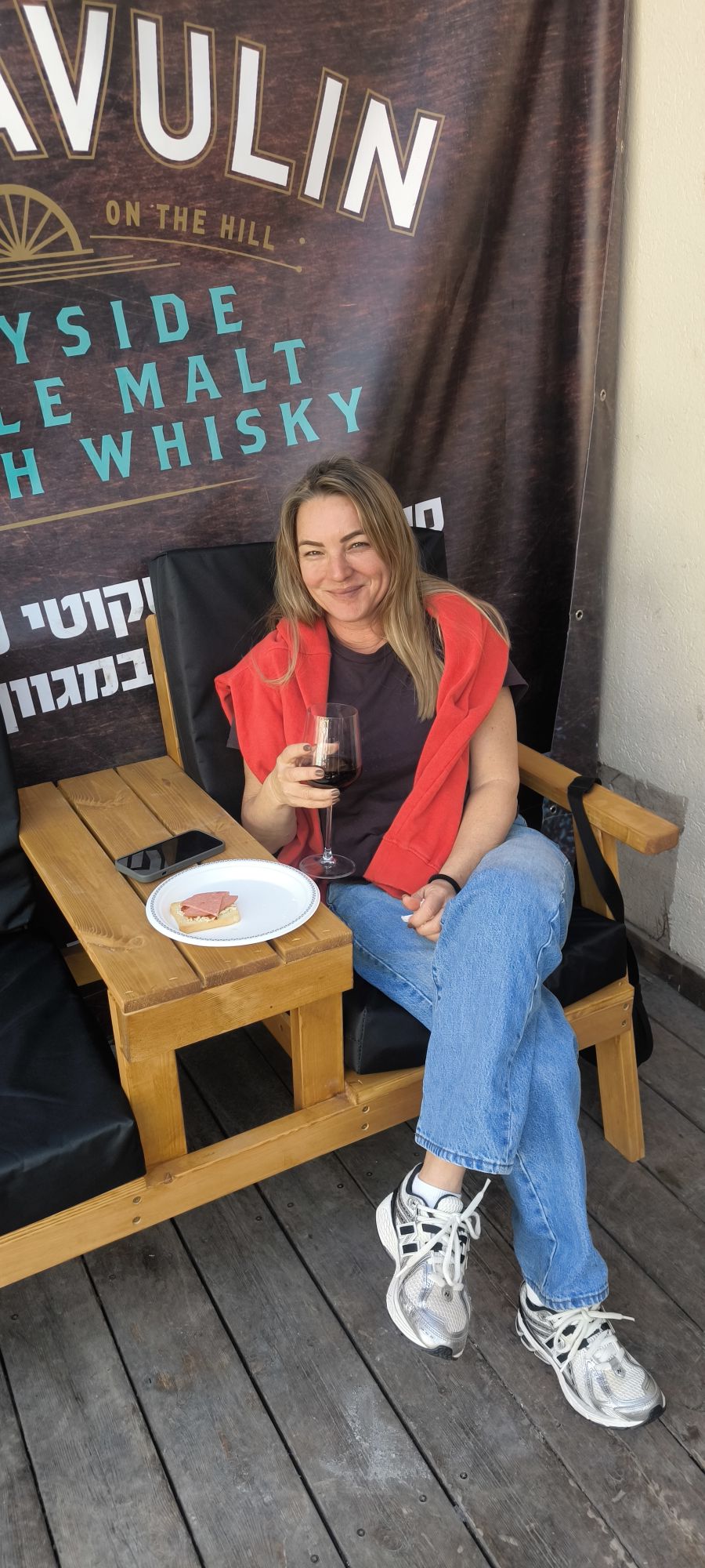 ריפבליק השקד חנות יינות בירות ומשקאות חריפים4
