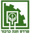 לוגו מועצה פרדס חנה כרכור